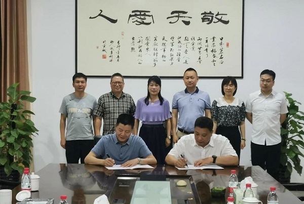 35億元！匯成新材料鈉電池錳基氧化物正極材料項目簽約廣西
