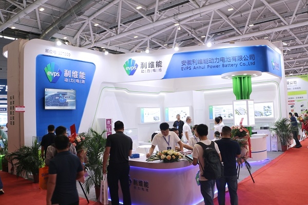 松發(fā)股份擬控股安徽利維能 新增儲能鋰電池業(yè)務(wù)
