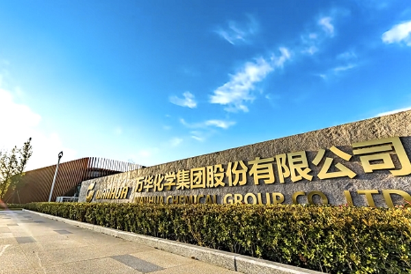 再添新項(xiàng)目！萬(wàn)華化學(xué)電池材料生態(tài)圈持續(xù)擴(kuò)軍