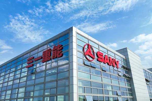 65億！ 三一重能擬投建吉林長嶺風(fēng)光氫儲氨數(shù)字化示范項目