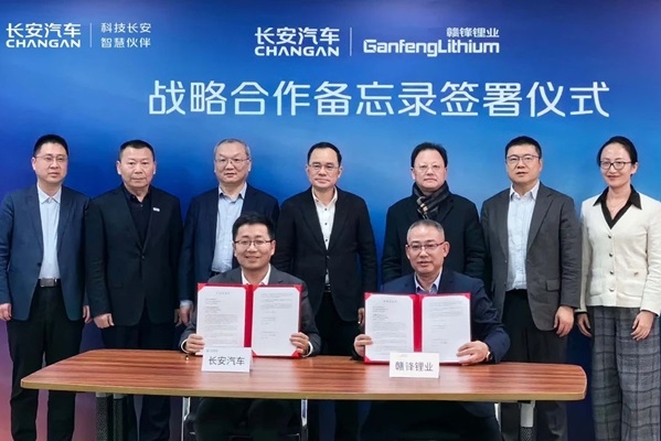 推進(jìn)固態(tài)電池研發(fā)制造等！贛鋒鋰業(yè)或?qū)㈤L(zhǎng)期牽手這一傳統(tǒng)車企