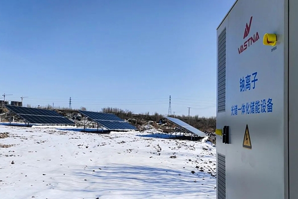 華北油田首臺鈉電池儲能裝備投運 極端低溫下仍能放出近85%容量