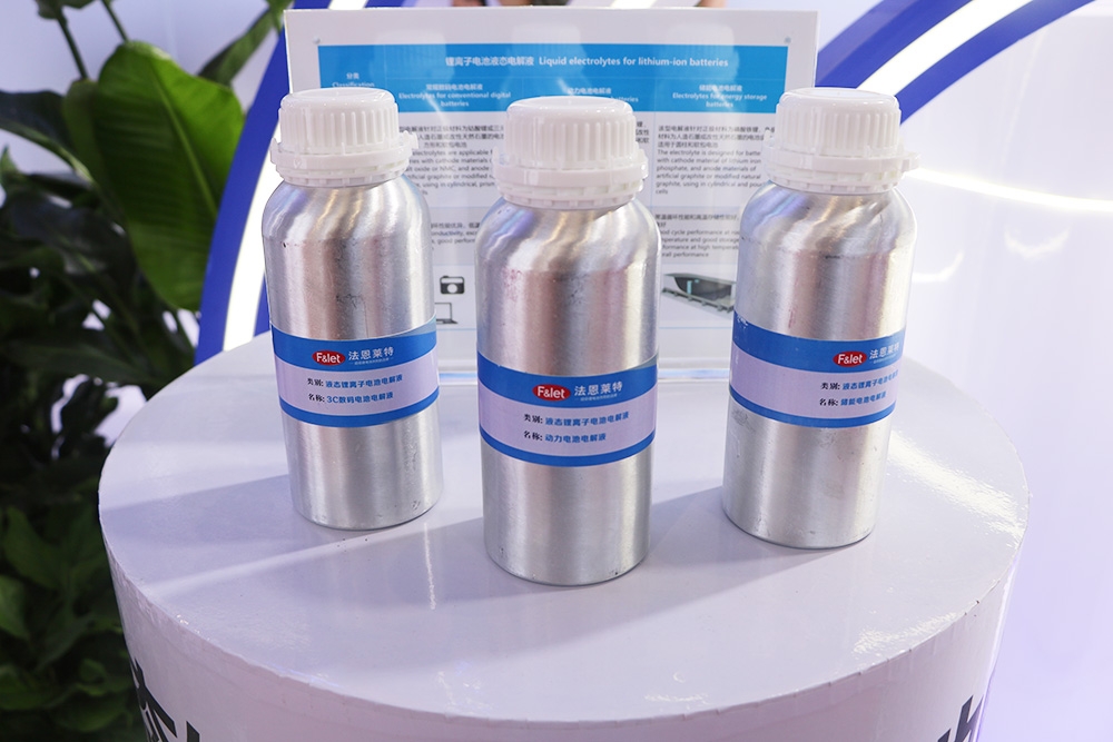【電解液周報】新宙邦增資六氟磷酸鋰虧損供應商！道氏技術入局固態(tài)電解質(zhì)材料開發(fā)