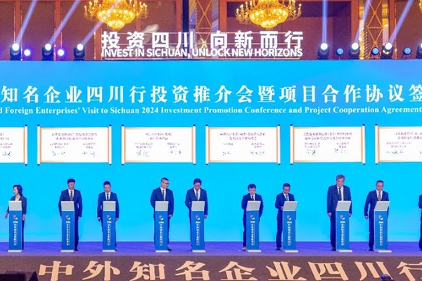 50億！北京安邁特年產(chǎn)10億平米復(fù)合集流體項目簽約四川內(nèi)江
