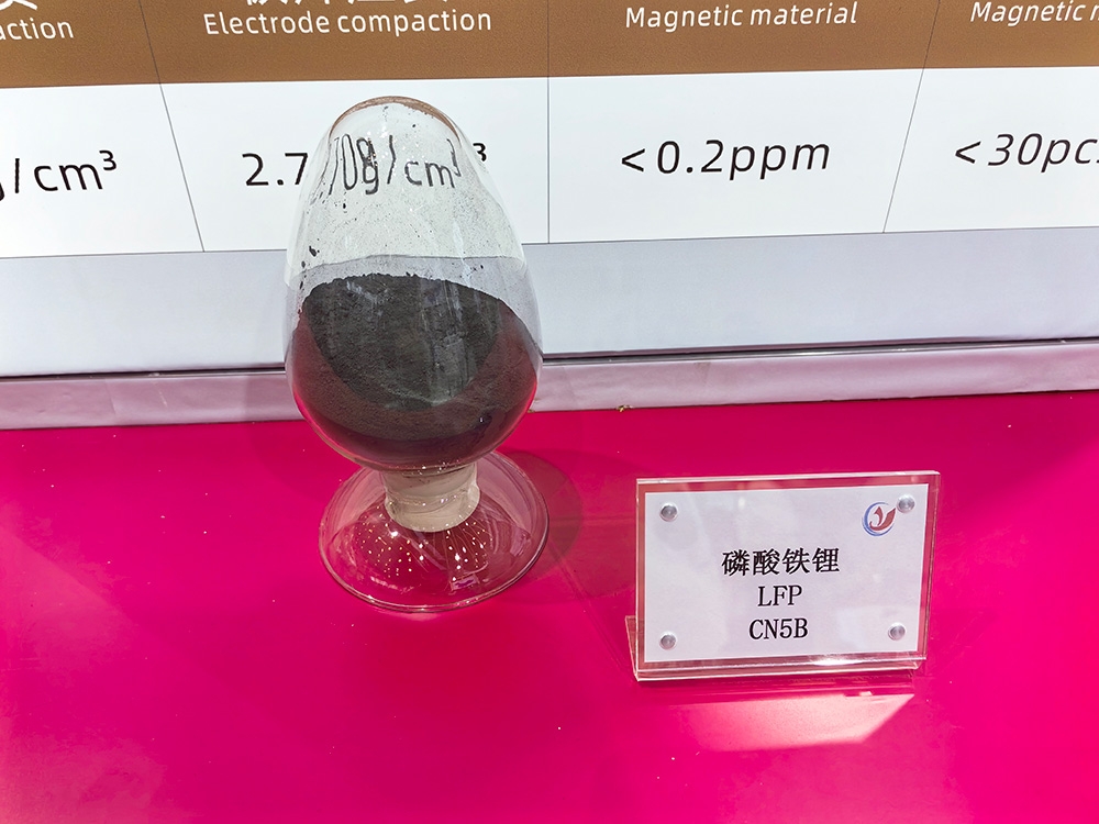 【正極材料周報】青山集團50億賣掉鋰鹽項目股權(quán)！龍蟠科技即將登陸港交所