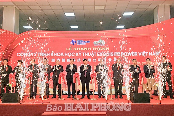 豪鵬科技越南工廠落成 開(kāi)啟國(guó)際化戰(zhàn)略新篇章