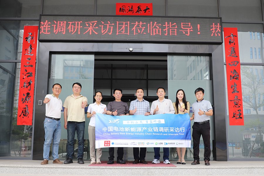 背靠上市公司，毅領智能一步式全濕法復合銅箔設備量產出貨！