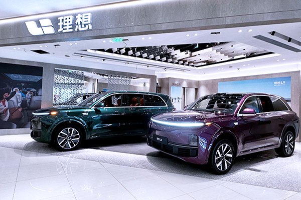 造車新勢力上半年財報一覽，今年能否見證集體盈利“盛況”？