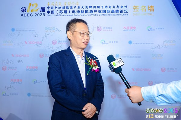 前三季度新簽訂單激增！大族鋰電裝備升級加速全球產(chǎn)能布局