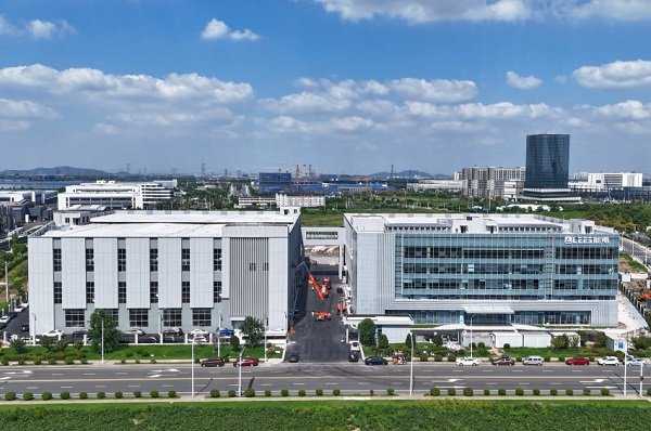 總投資6.18億元！能電新能源總部項目于江蘇無錫投產(chǎn)