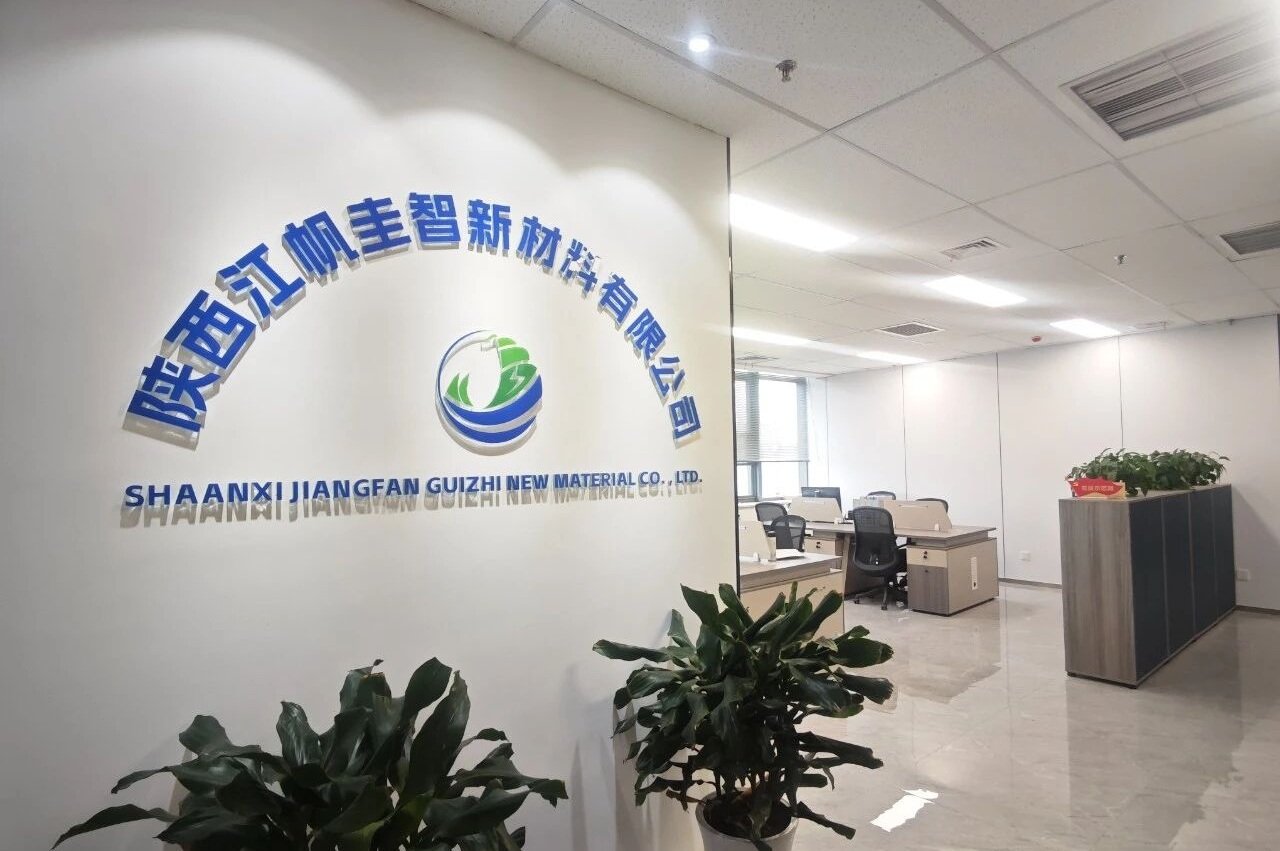近億元！一固態電池硅碳負極生產商完成Pre-A輪融資