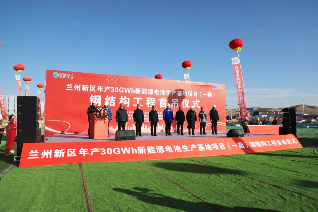 【一周投資熱點】寧德時代/比亞迪百億級電池項目迎新進展！電池新能源產(chǎn)業(yè)鏈增資融資需求強烈