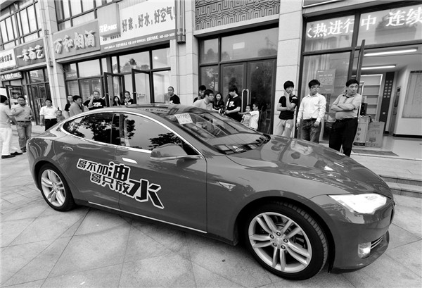 新能源汽車進(jìn)入家庭路還長 短期難取代燃油車