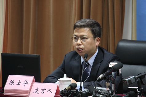 中汽協(xié)：2014年新能源車(chē)銷(xiāo)售74763輛 同比增3.2倍