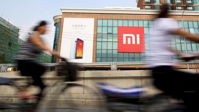 小米公司研報：能否完成8000萬臺銷售目標？