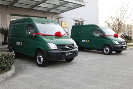 上海郵政速遞和上汽集團(tuán)商用車開(kāi)展戰(zhàn)略合作 采購(gòu)300輛