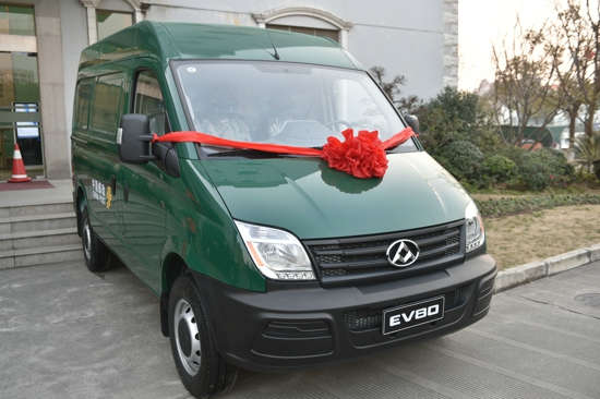 上海郵政速遞和上汽集團(tuán)商用車開(kāi)展戰(zhàn)略合作 采購(gòu)300輛