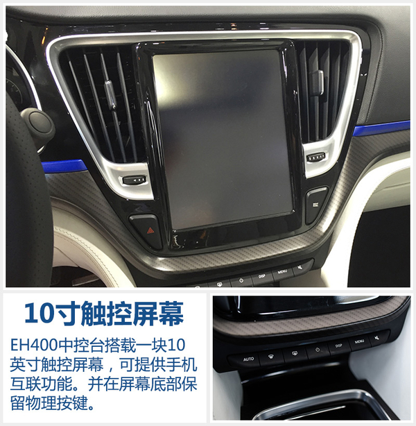 井噴的新能源市場 下半年20款新車將入市