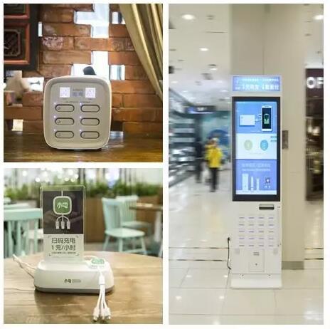 左上為街電產(chǎn)品，左下為小電產(chǎn)品，右為來電產(chǎn)品