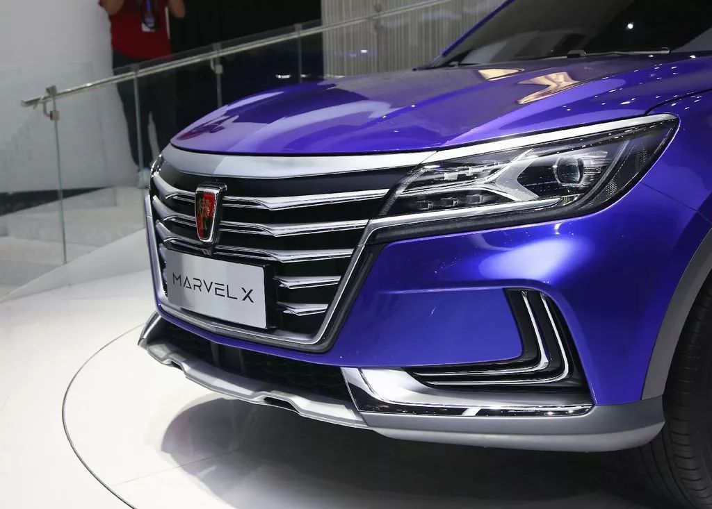 上汽榮威純電動(dòng)轎跑式SUV車(chē)型Marvel X正式開(kāi)啟預(yù)售