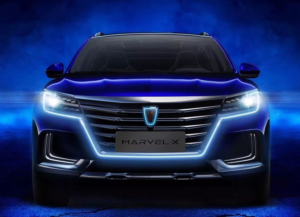 上汽榮威純電動(dòng)轎跑式SUV車(chē)型Marvel X正式開(kāi)啟預(yù)售