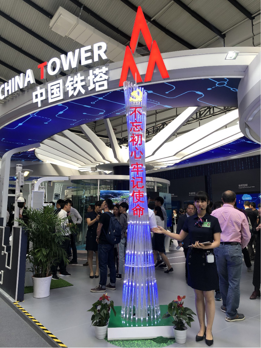 中國鐵塔深化共享成效顯著 預計年底可建成10萬個5G站址 中國鐵塔深化共享成效顯著 預計年底可建成10萬個5G站址