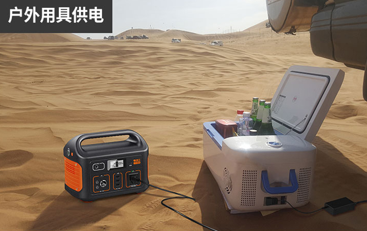 戶外能量補給站:電小二戶外電源解決戶外用電隱患 戶外能量補給站:電小二戶外電源解決戶外用電隱患