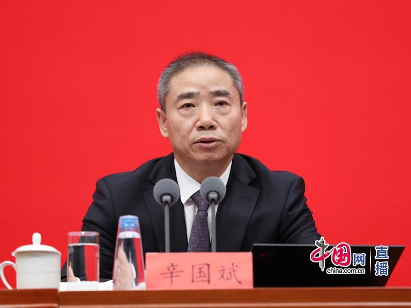工信部副部長(zhǎng)辛國斌：強(qiáng)化頂層設(shè)計(jì)和創(chuàng)新驅(qū)動(dòng) 我國新能源車產(chǎn)銷量連續(xù)7年位居世界第一