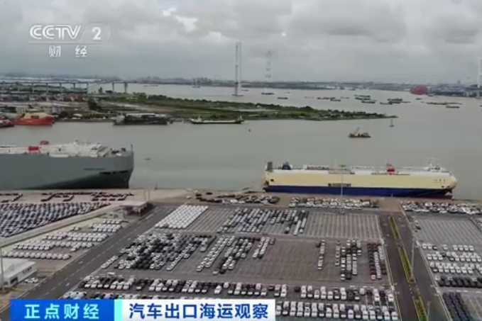 我國船企新造船市場份額穩(wěn)居世界第一 新能源汽車運力需求大