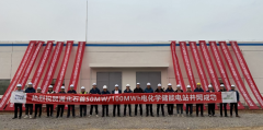 蜂巢能源助力金開新能源湖北石首百兆瓦時共享儲能電站并網投運