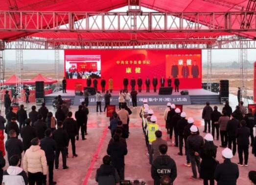龍蟠科技：旗下公司年產(chǎn)4萬噸電池級儲能材料項目開工