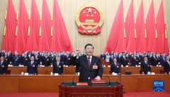 人民日?qǐng)?bào)社論：向著新目標(biāo)，奮楫再出發(fā)！