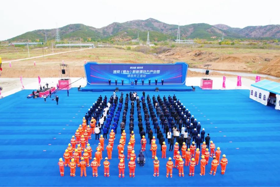 235個項目開工！超萬億投資！2023年電池新能源開工投產(chǎn)大盤點