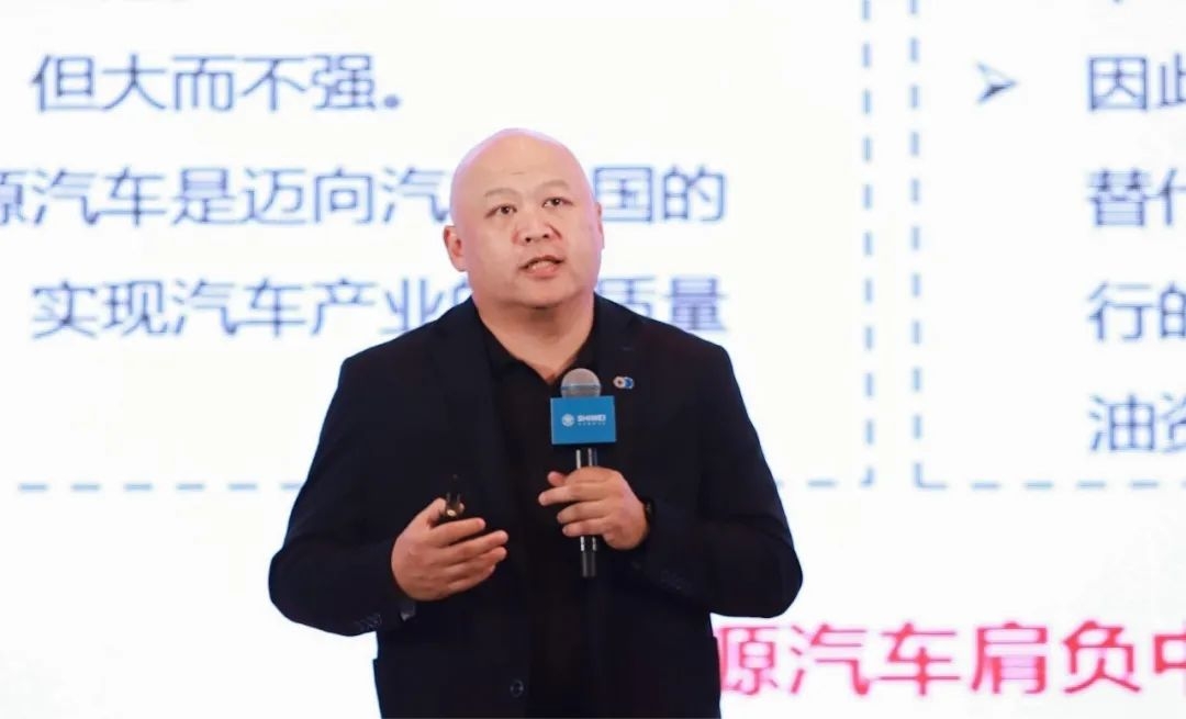 原誠(chéng)寅：新能源汽車黃金窗口期來臨 抓住智能化發(fā)展趨勢(shì)