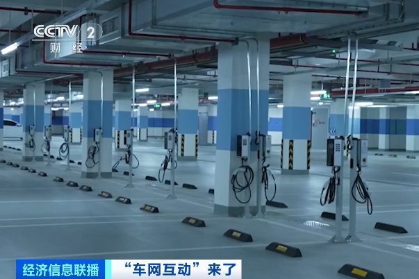 大型移動“充電寶”，建成投產！你手里的它，能賺錢！