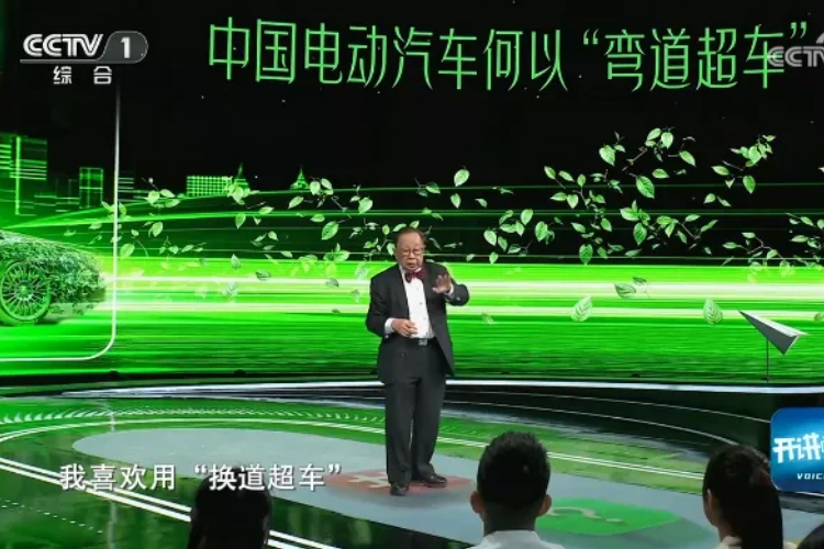 原來100多年前電動汽車是主流！歐美國家放緩本土電動汽車的背后是選擇中國