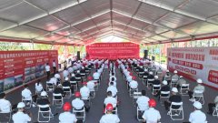 約65.66億!一新能源汽車和智能網(wǎng)聯(lián)汽車產(chǎn)業(yè)集群項目開工