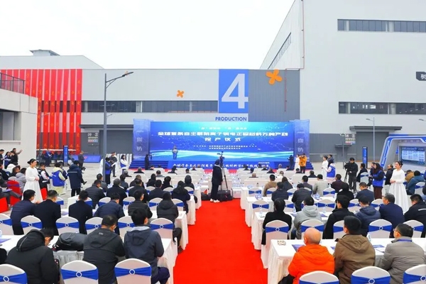 【正極材料周報(bào)】4個(gè)鈉電正極項(xiàng)目迎新動(dòng)態(tài)！一電池回收企業(yè)赴港遞表