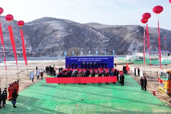 總容量2400兆瓦時！國內最大的電化學儲能項目開建