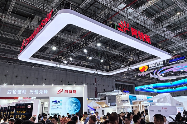 阿特斯預(yù)計(jì)2025年儲能出貨量將超11GWh