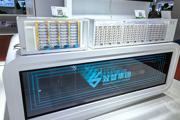 雙登集團通過港交所聆訊 募資將加碼儲能電池業(yè)務