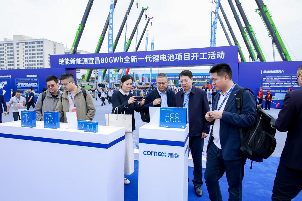 楚能新能源湖北宜昌80GWh全新一代鋰電池項(xiàng)目正式開工
