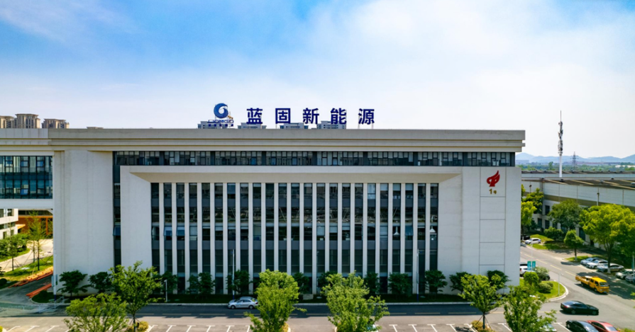圖片來(lái)源：藍(lán)固新能源