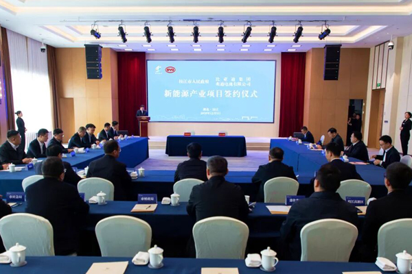 圖/枝江市融媒體中心
