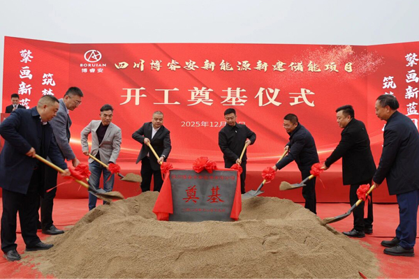 圖/成都市新津區(qū)融媒體中心