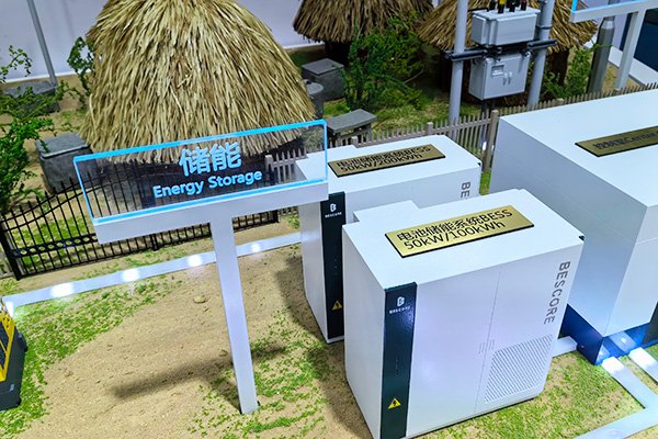 7GWh電芯+5GWh系統(tǒng)！國(guó)家電投2026儲(chǔ)能設(shè)備集采招標(biāo)