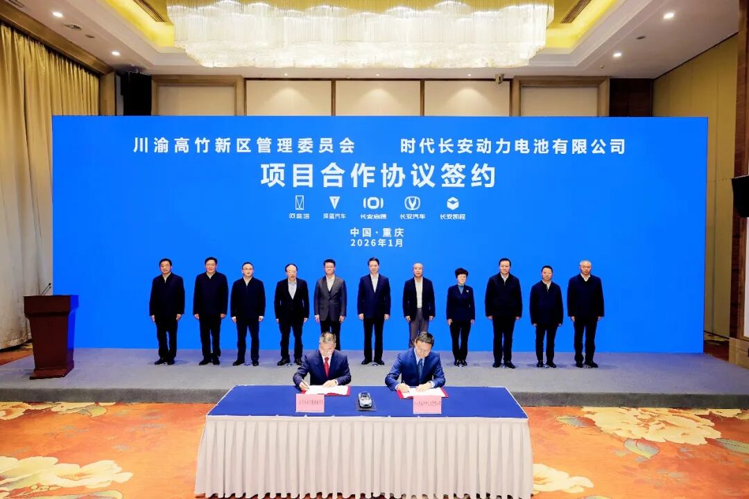 【一周投資熱點】寧德時代擴產/投產/增資/訂單消息不斷！龍蟠科技/萬潤新能擴產高壓實磷酸鐵鋰