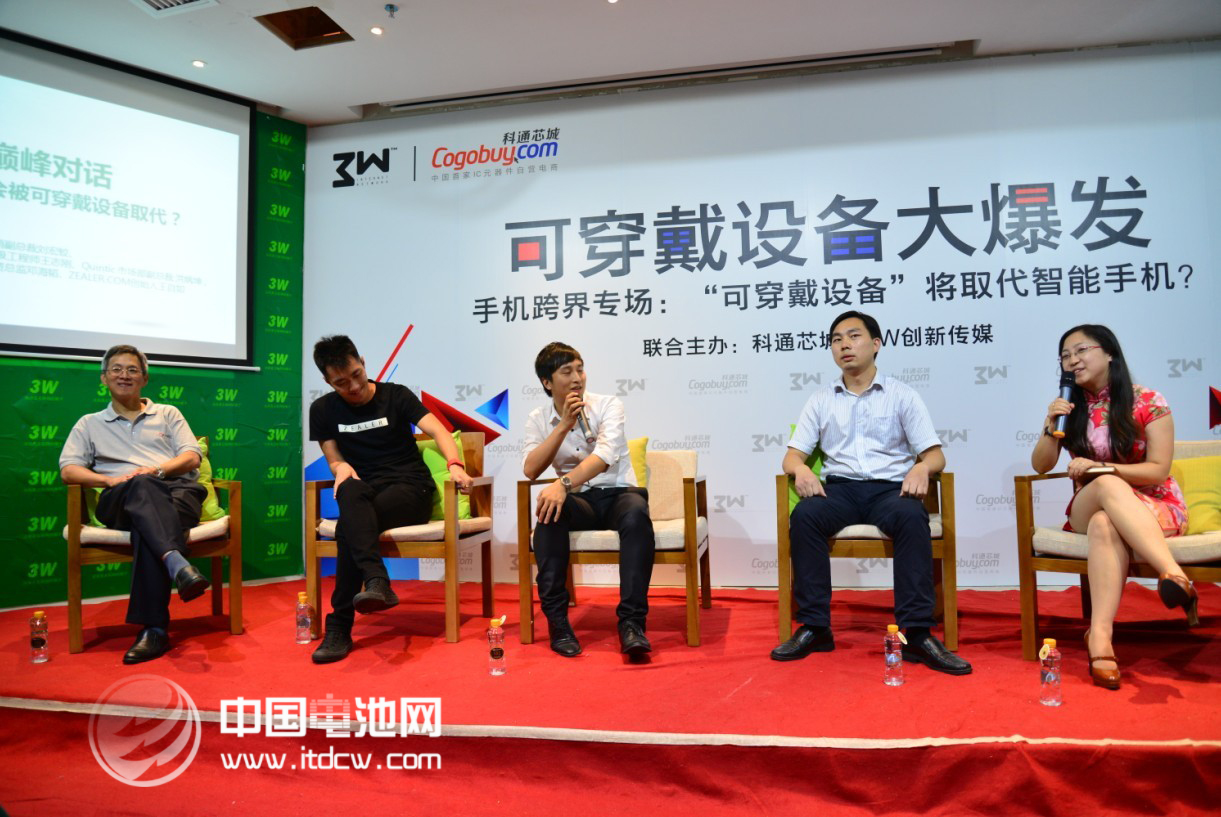 可穿戴設(shè)備的未來：科技圈技術(shù)高管8大預(yù)測(cè)