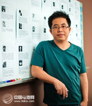 小米科技副總裁黎萬強(qiáng)：我們是如何打動(dòng)年輕人？