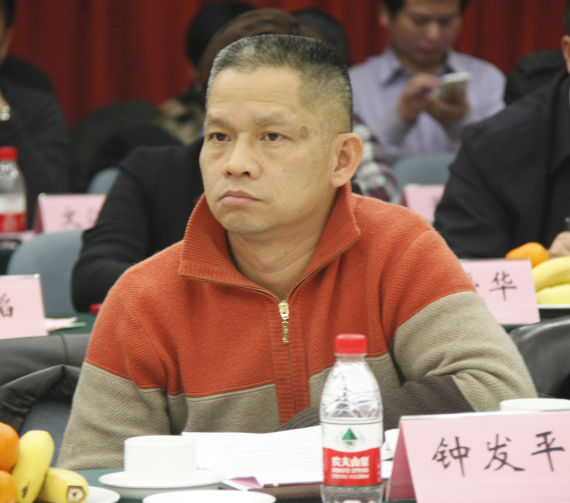 湖南科力遠新能源股份有限公司董事長鐘發(fā)平